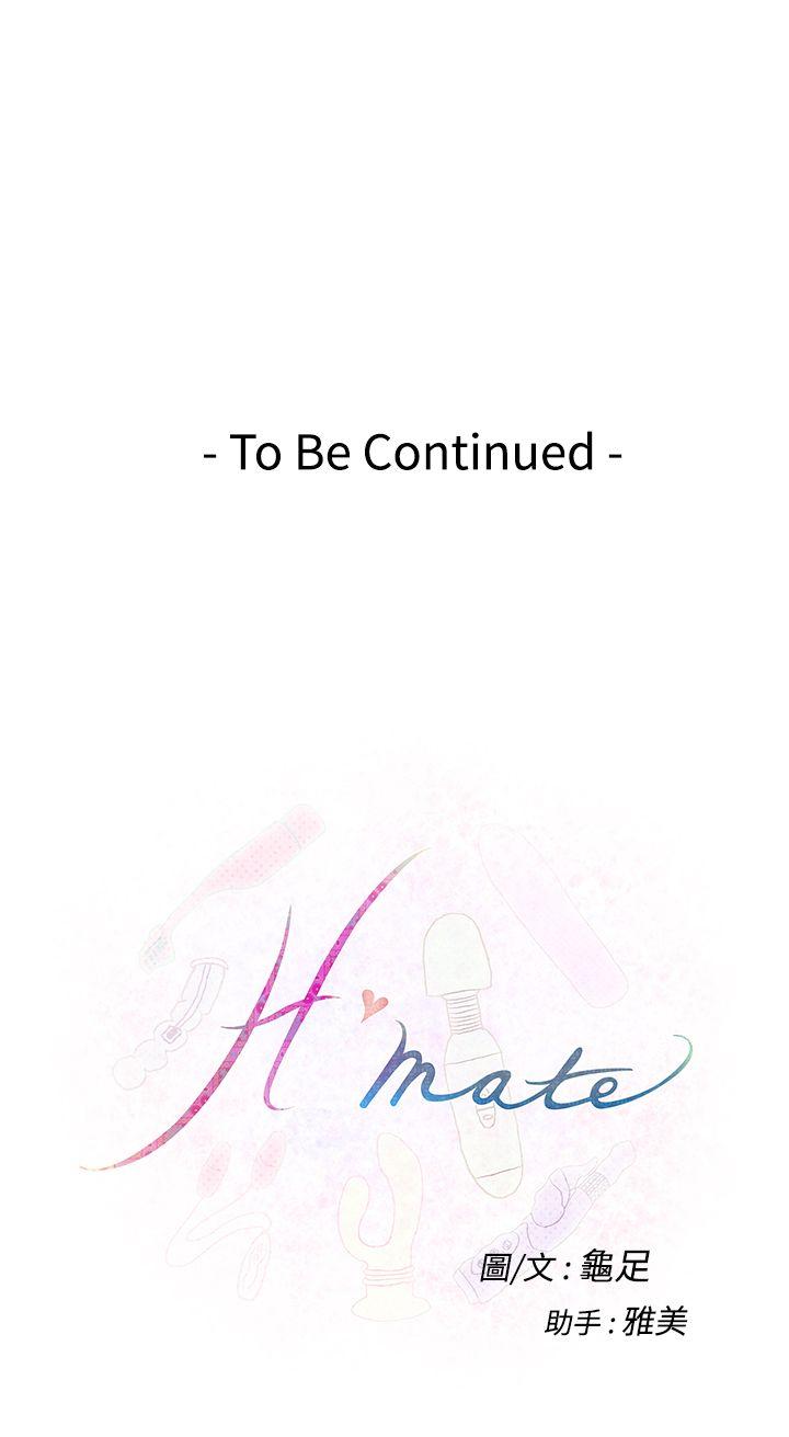 [韩国漫画] H-Mate 剧情,巨乳大奶#[27P]-27
