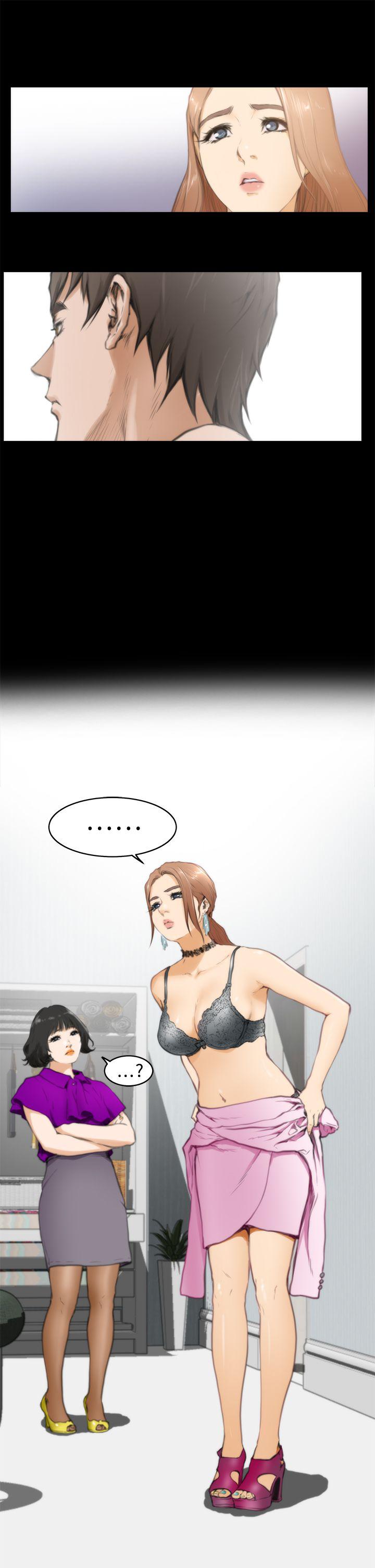 [韩国漫画] H-Mate 剧情,巨乳大奶#[27P]-8