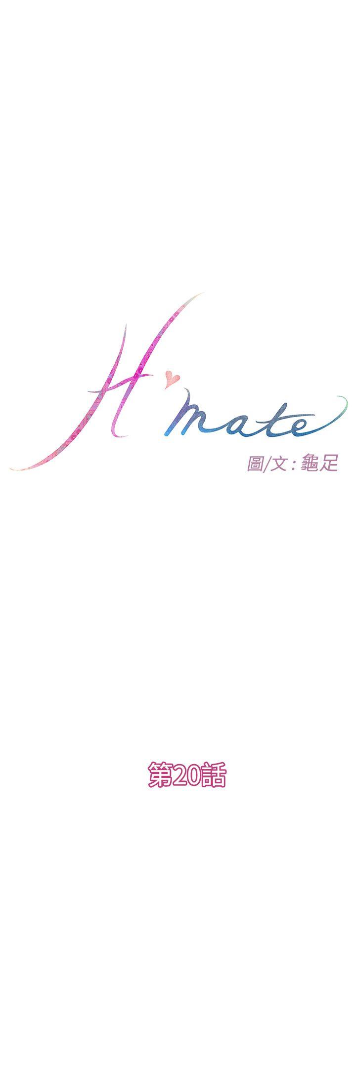 [韩国漫画] H-Mate 剧情,巨乳大奶#[23P]-1