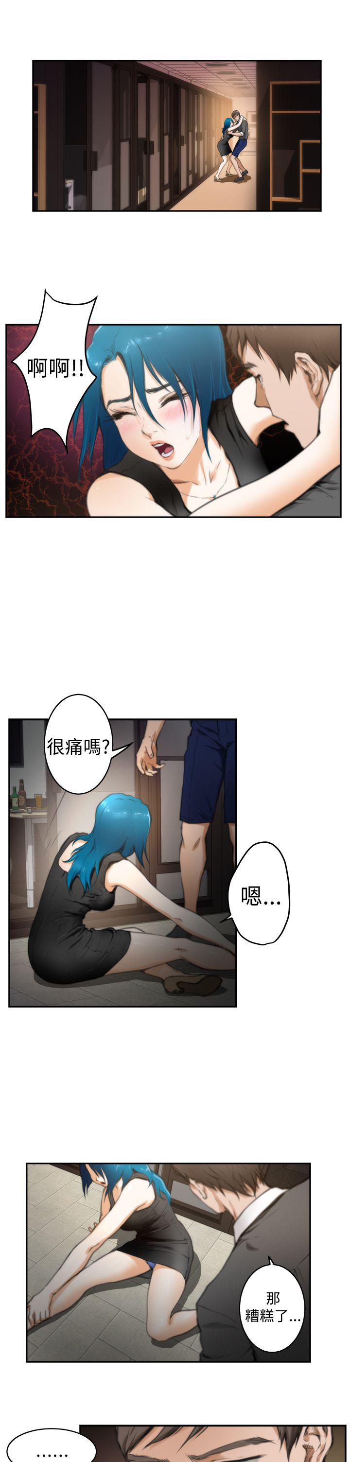 [韩国漫画] H-Mate 剧情,巨乳大奶#[23P]-2