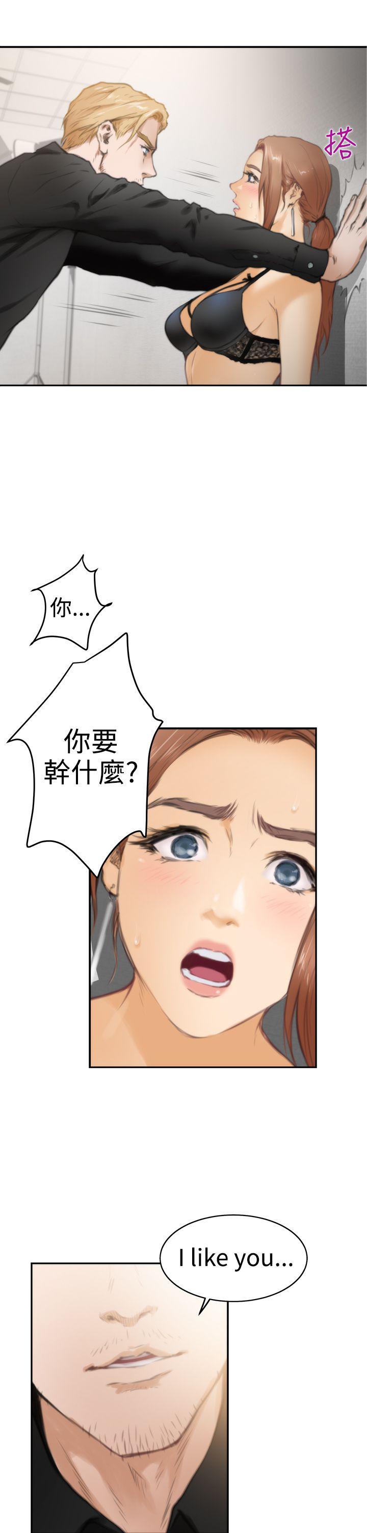 [韩国漫画] H-Mate 剧情,巨乳大奶#[23P]-21