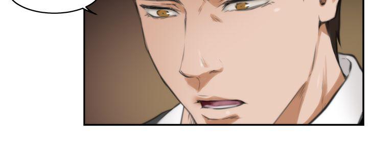 [韩国漫画] H-Mate 剧情,巨乳大奶#[23P]-3
