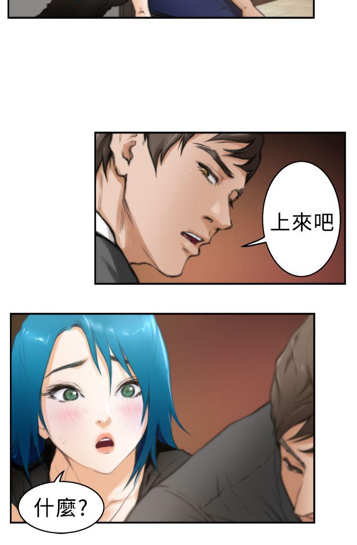 [韩国漫画] H-Mate 剧情,巨乳大奶#[23P]-5