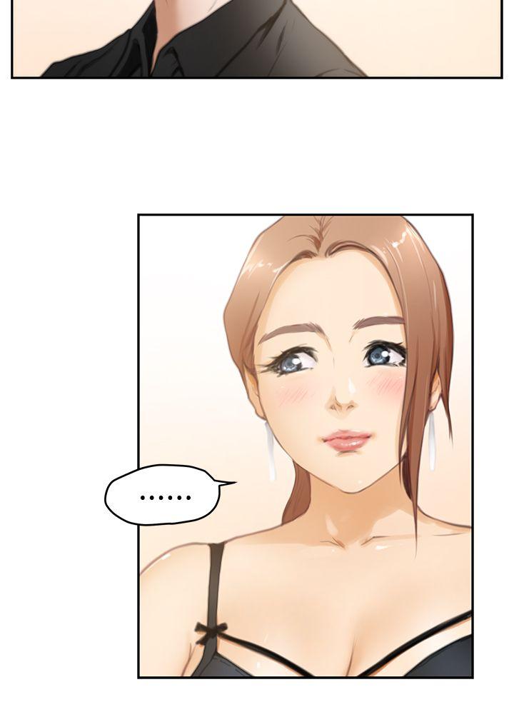 [韩国漫画] H-Mate 剧情,巨乳大奶#[23P]-8