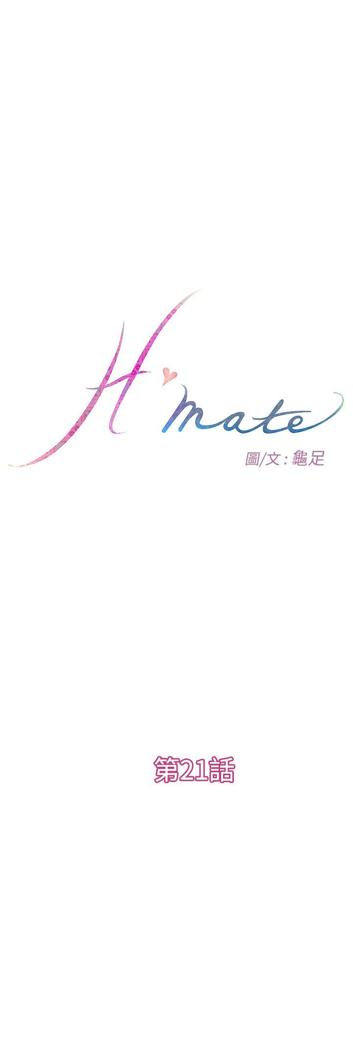 [韩国漫画] H-Mate 剧情,巨乳大奶#[31P]-1