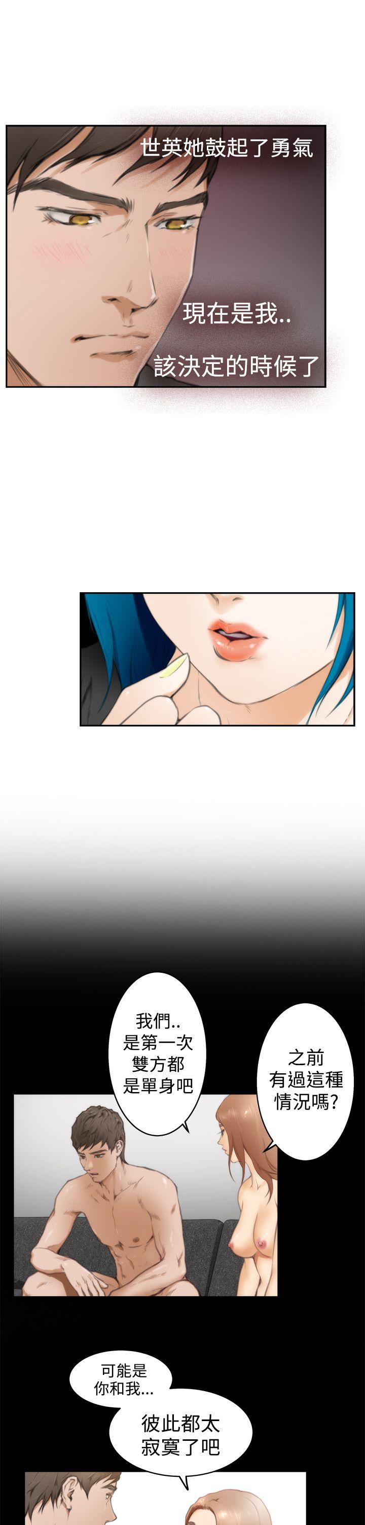 [韩国漫画] H-Mate 剧情,巨乳大奶#[31P]-11