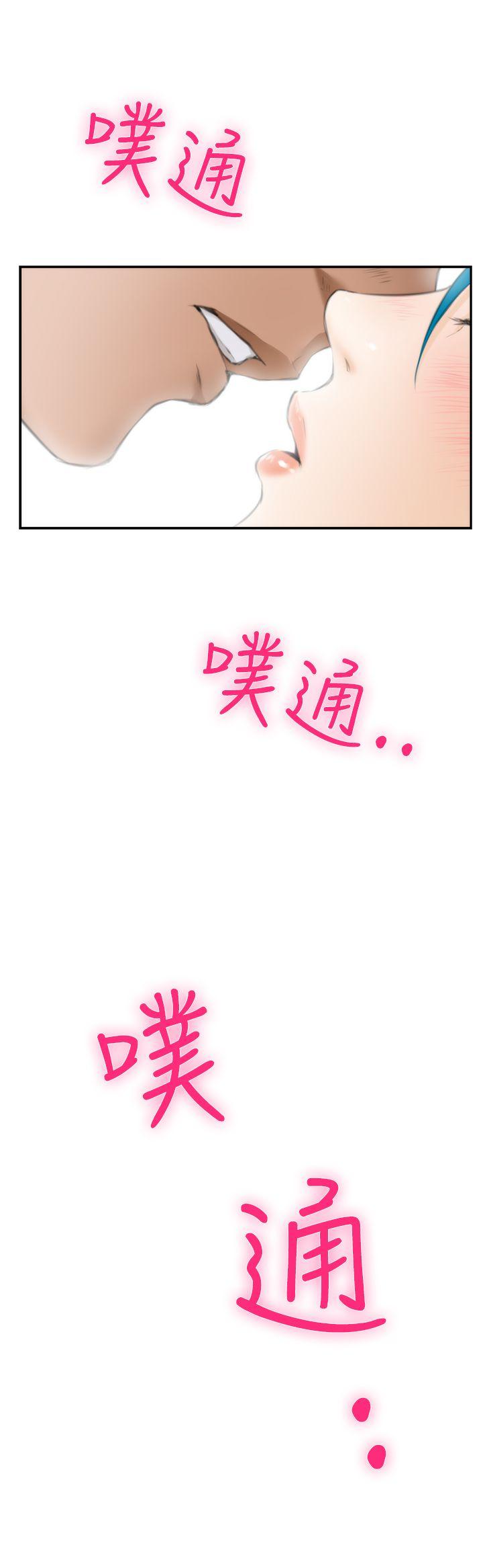 [韩国漫画] H-Mate 剧情,巨乳大奶#[31P]-15
