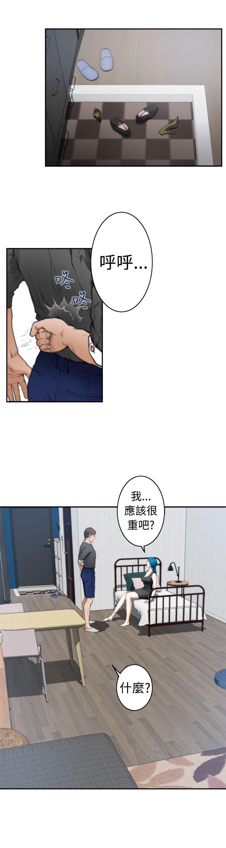 [韩国漫画] H-Mate 剧情,巨乳大奶#[31P]-2