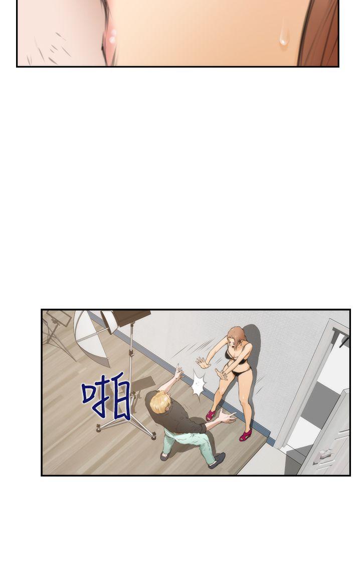 [韩国漫画] H-Mate 剧情,巨乳大奶#[31P]-23