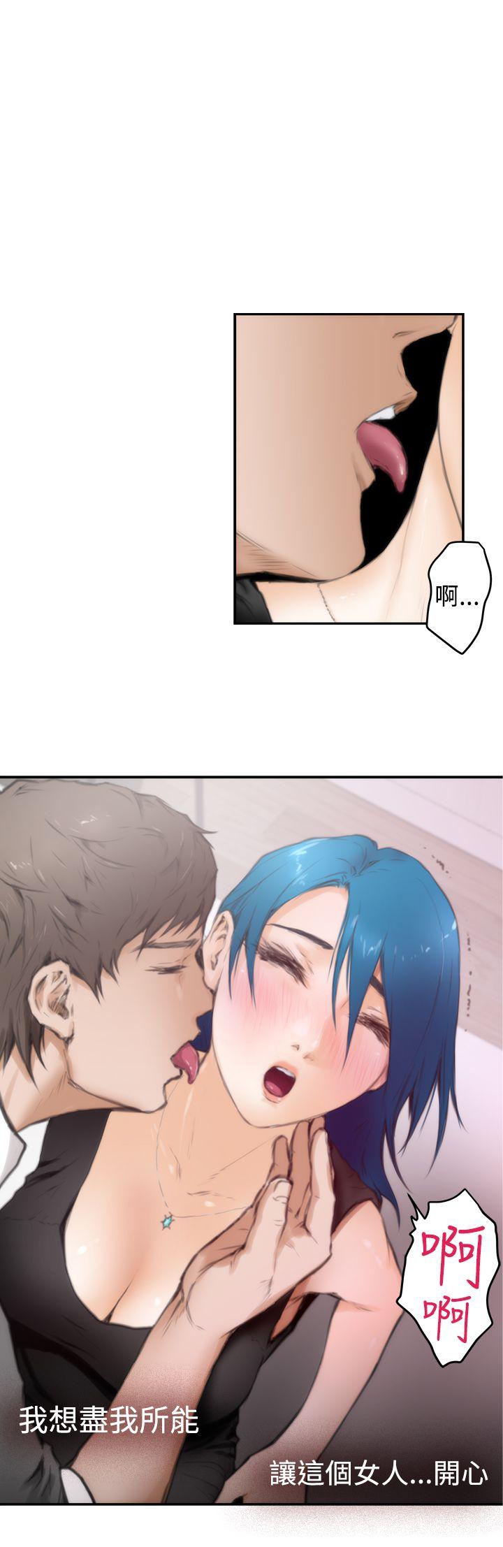 [韩国漫画] H-Mate 剧情,巨乳大奶#[31P]-30
