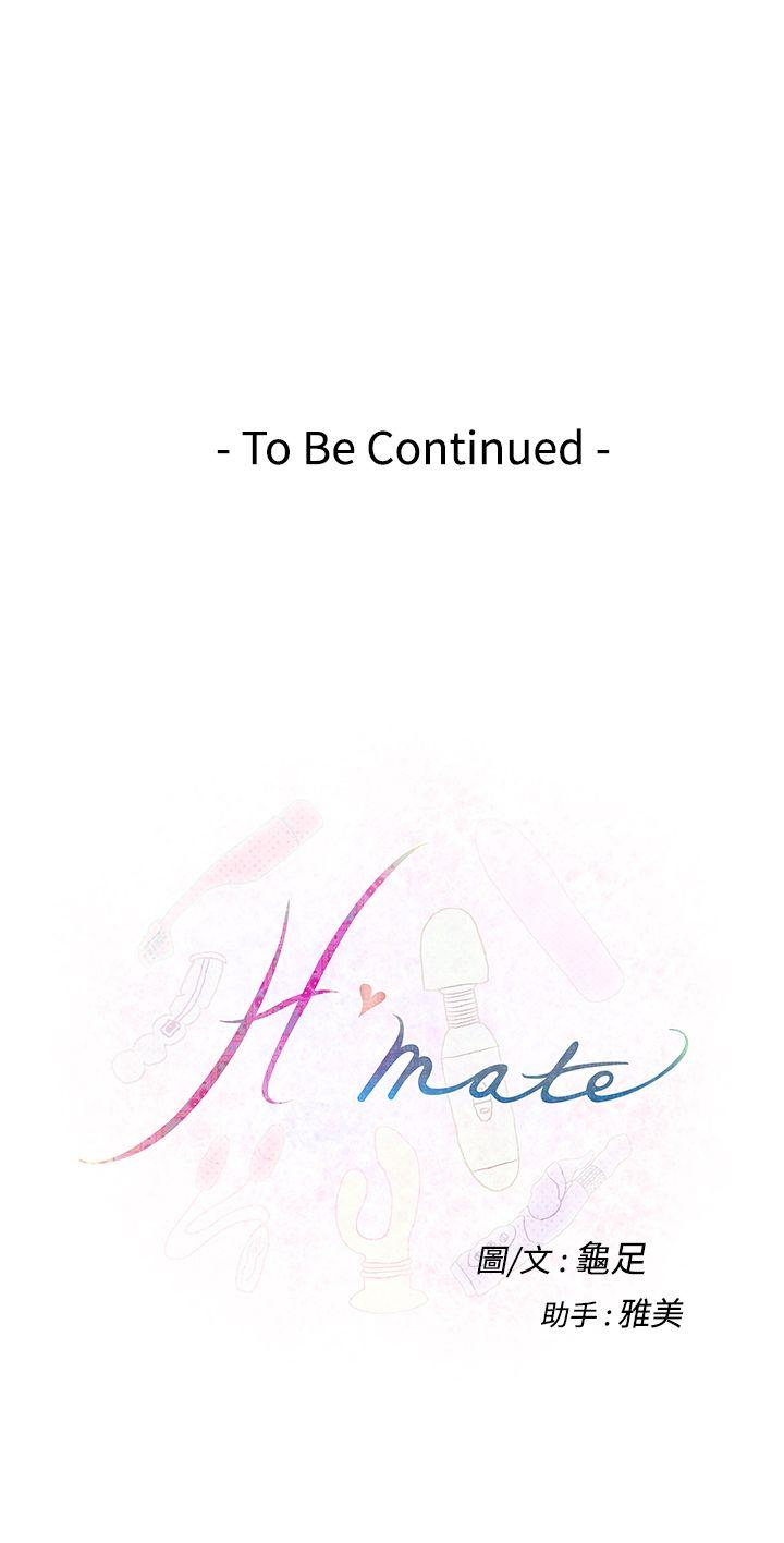 [韩国漫画] H-Mate 剧情,巨乳大奶#[31P]-31