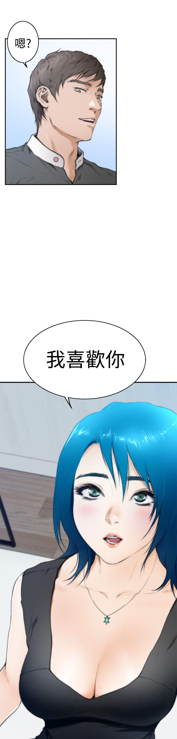 [韩国漫画] H-Mate 剧情,巨乳大奶#[31P]-7