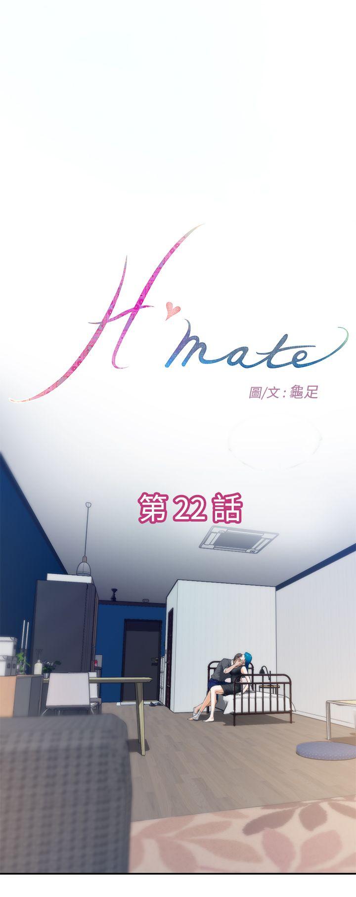 [韩国漫画] H-Mate 剧情,巨乳大奶#[22P]-1