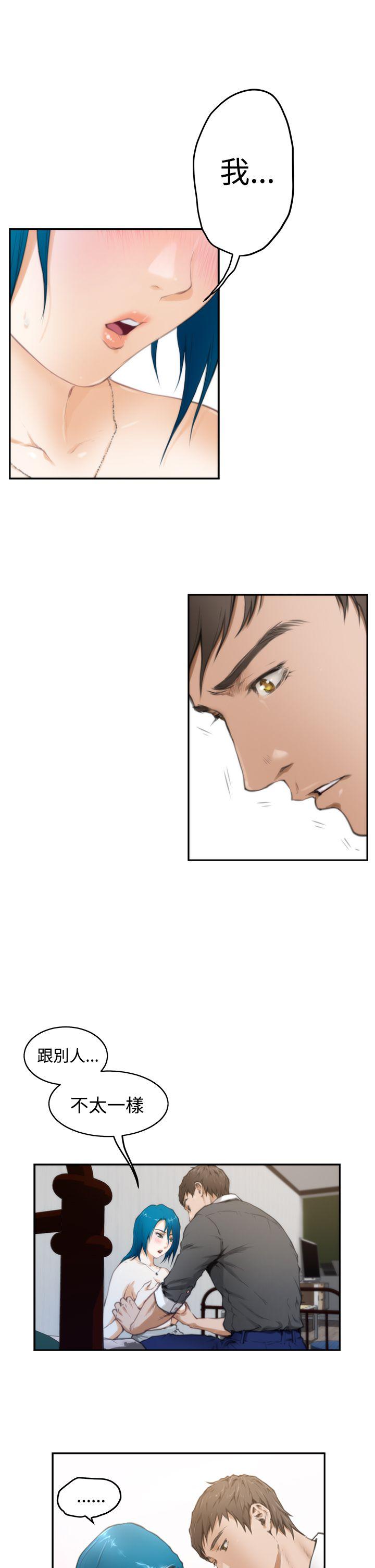 [韩国漫画] H-Mate 剧情,巨乳大奶#[22P]-13