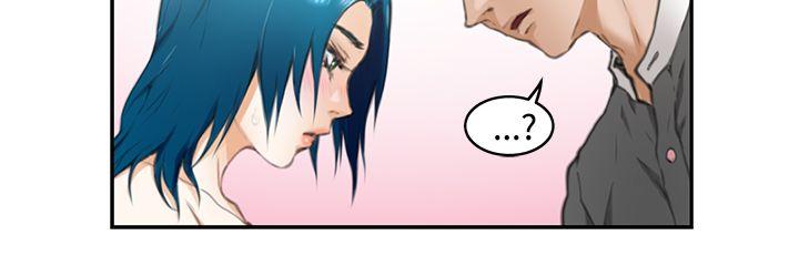 [韩国漫画] H-Mate 剧情,巨乳大奶#[22P]-14