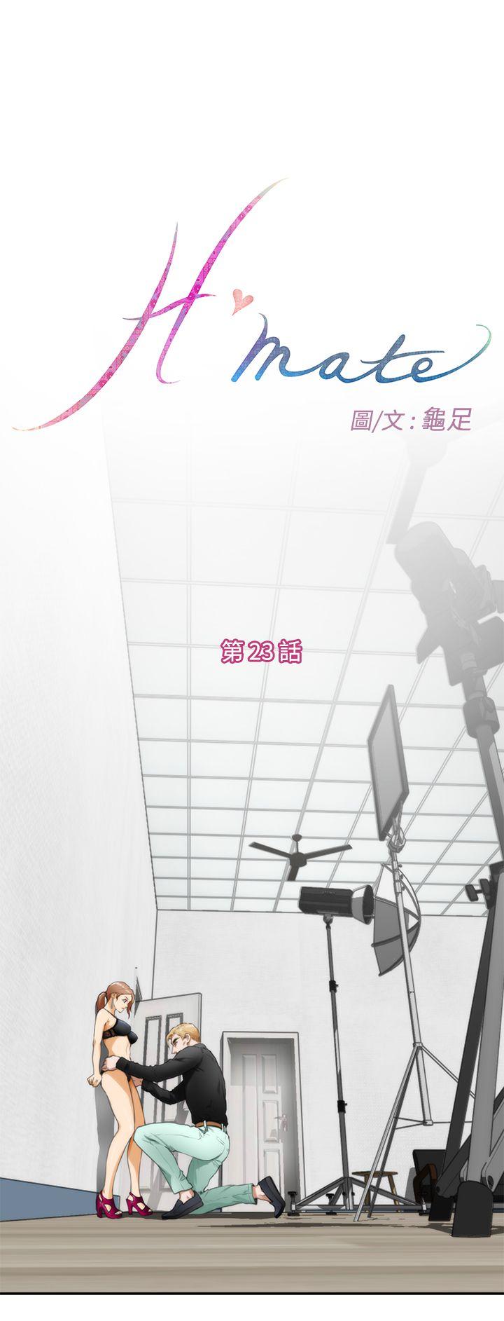 [韩国漫画] H-Mate 剧情,巨乳大奶#[28P]-1