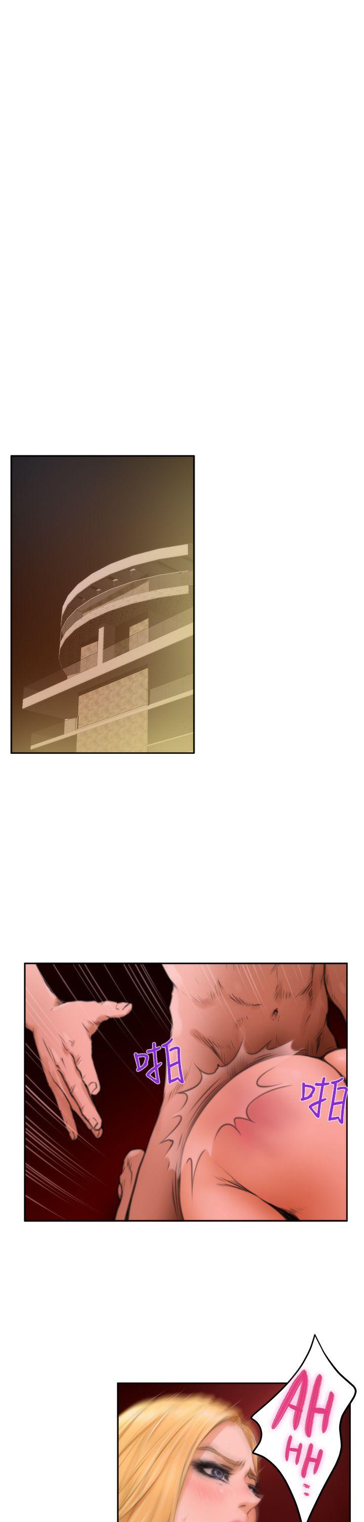 [韩国漫画] H-Mate 剧情,巨乳大奶#[28P]-10