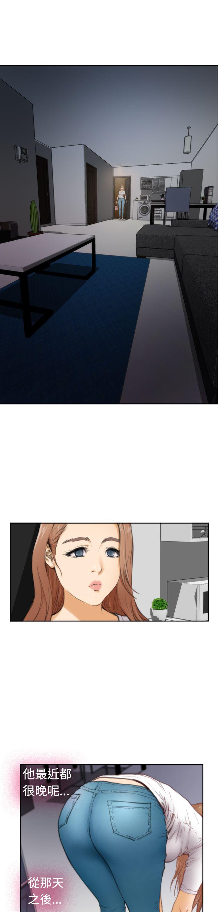 [韩国漫画] H-Mate 剧情,巨乳大奶#[28P]-18