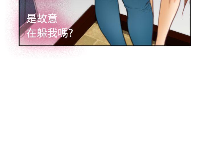 [韩国漫画] H-Mate 剧情,巨乳大奶#[28P]-19
