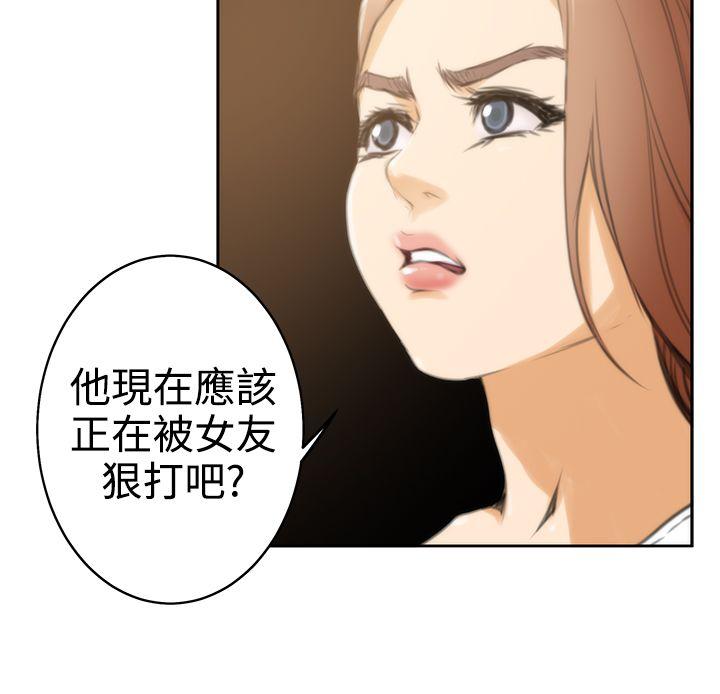 [韩国漫画] H-Mate 剧情,巨乳大奶#[28P]-9