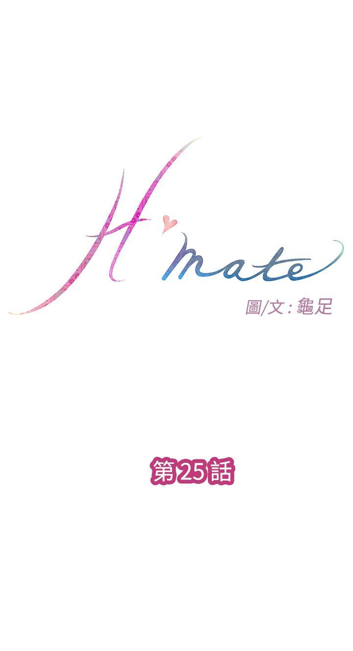 [韩国漫画] H-Mate 剧情,巨乳大奶#[34P]-1