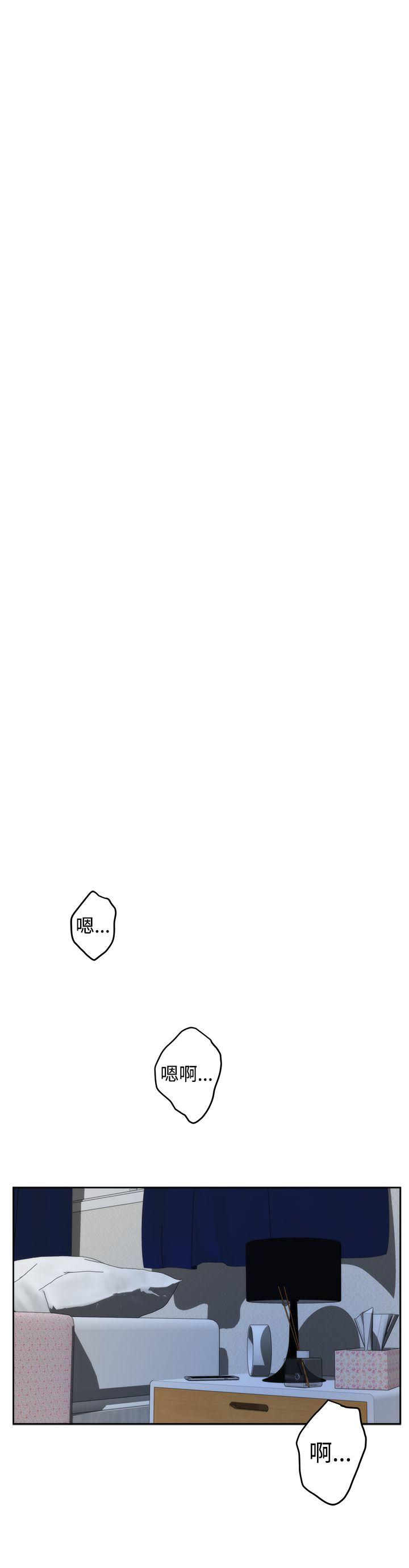 [韩国漫画] H-Mate 剧情,巨乳大奶#[34P]-10