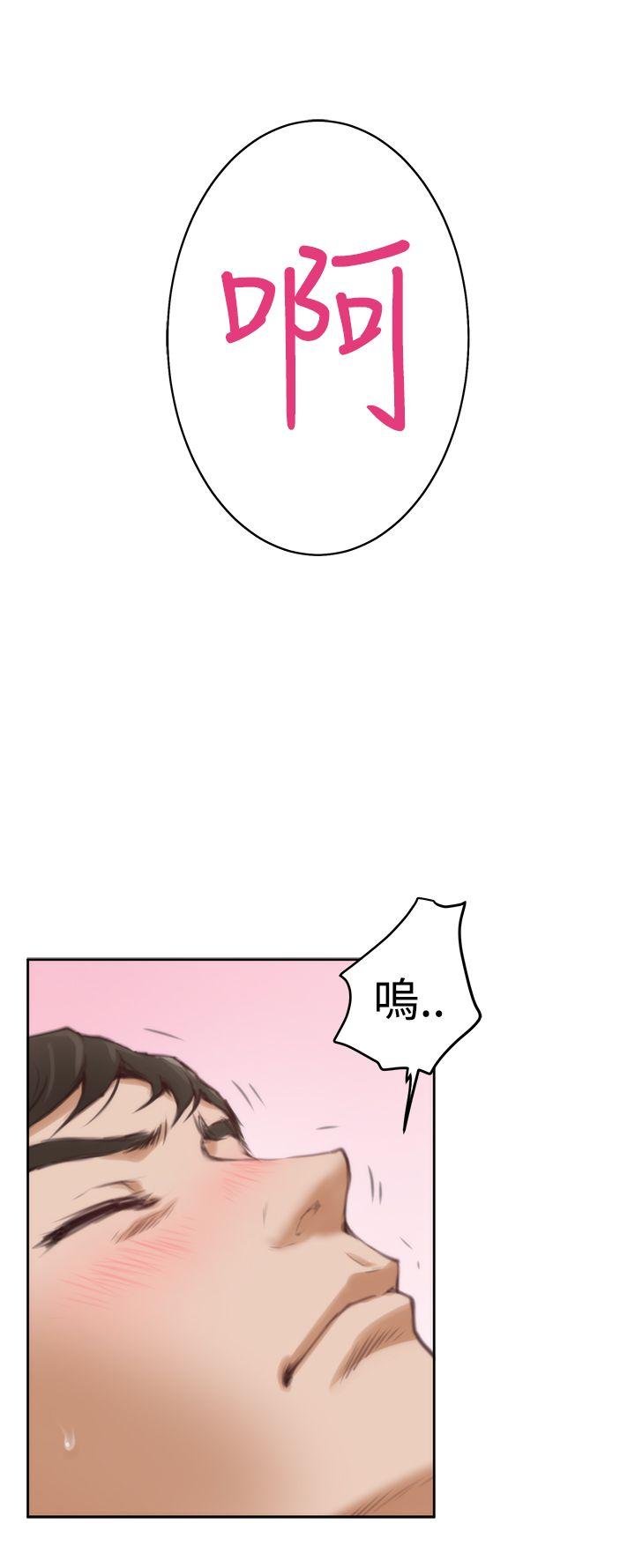 [韩国漫画] H-Mate 剧情,巨乳大奶#[34P]-29