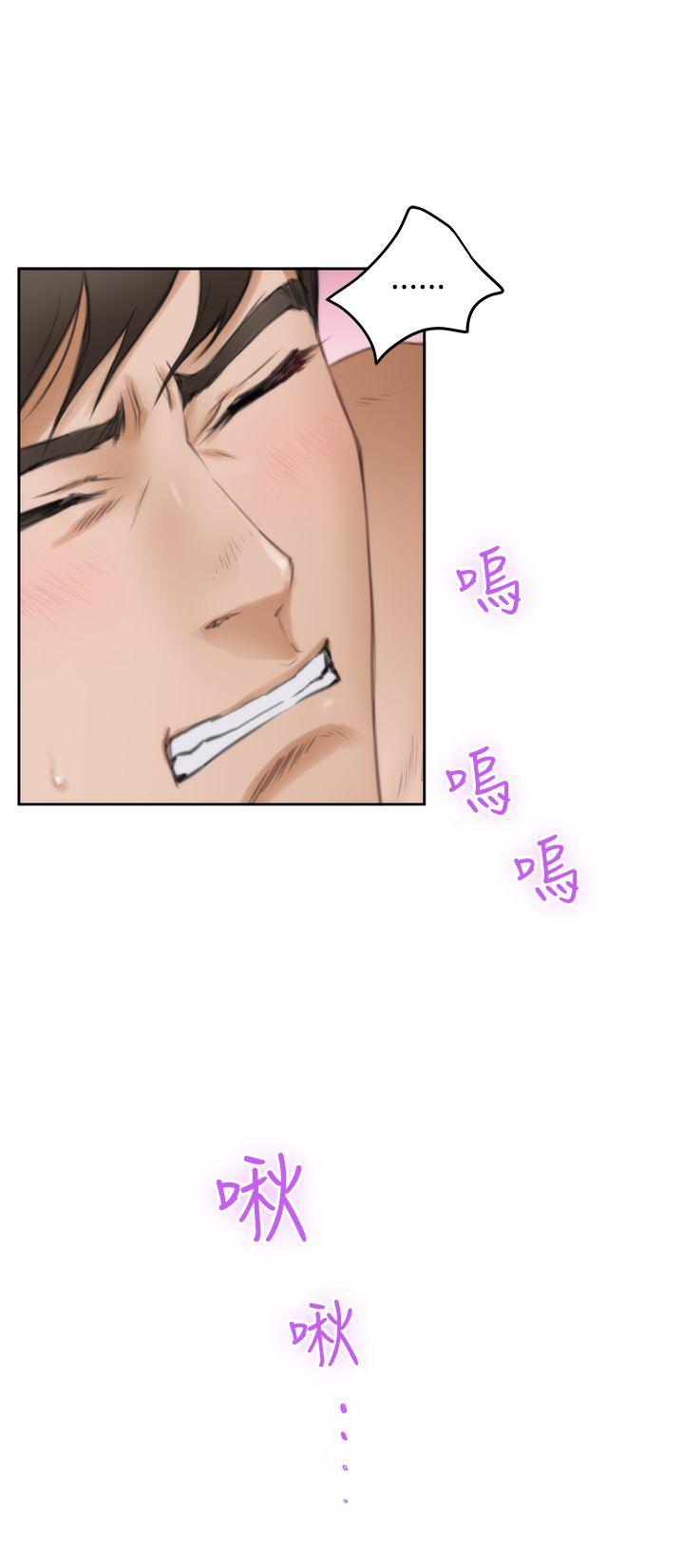 [韩国漫画] H-Mate 剧情,巨乳大奶#[34P]-31