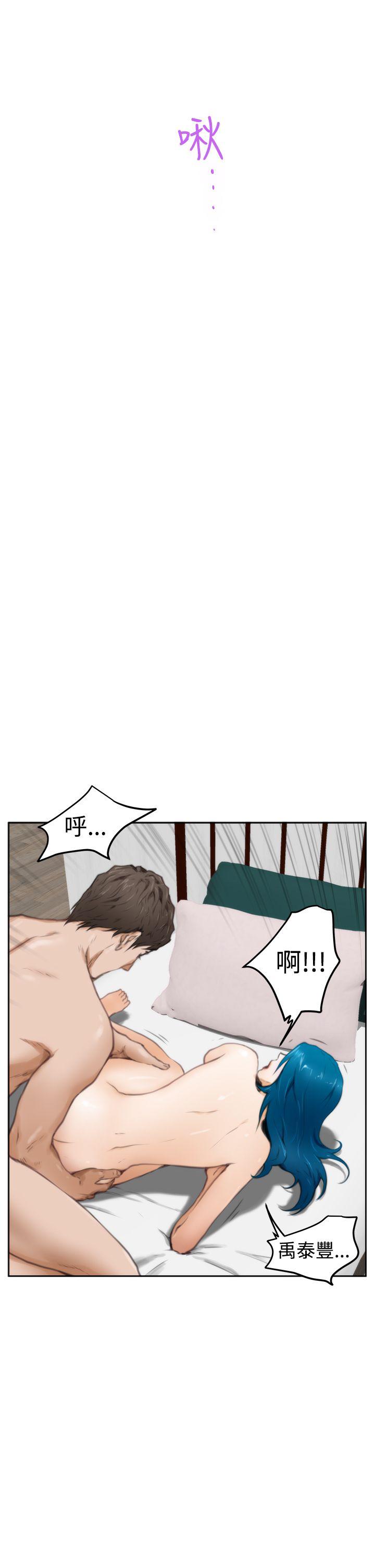 [韩国漫画] H-Mate 剧情,巨乳大奶#[34P]-32