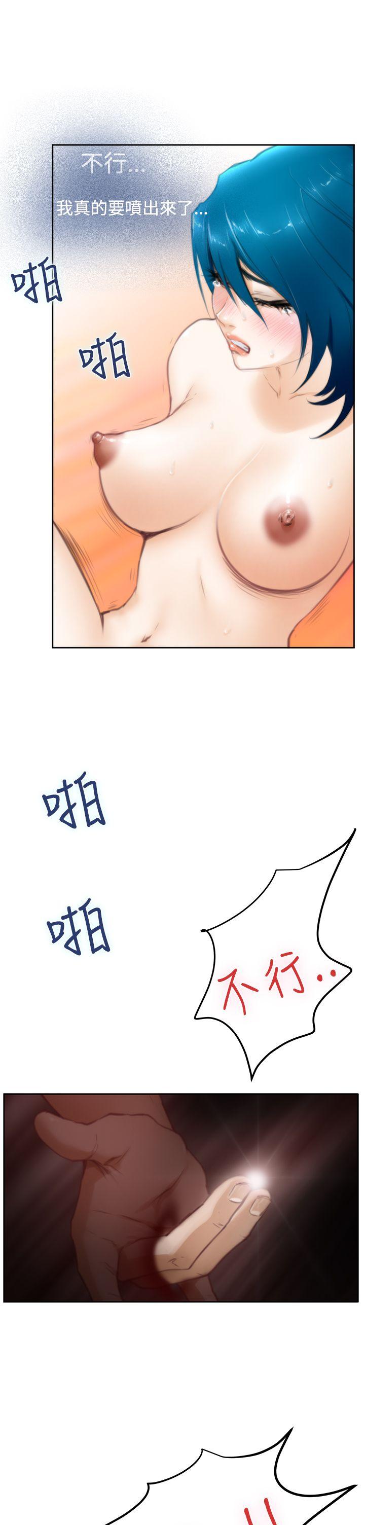 [韩国漫画] H-Mate 剧情,巨乳大奶#[34P]-6