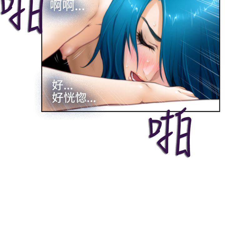 [韩国漫画] H-Mate 剧情,巨乳大奶#[27P]-12