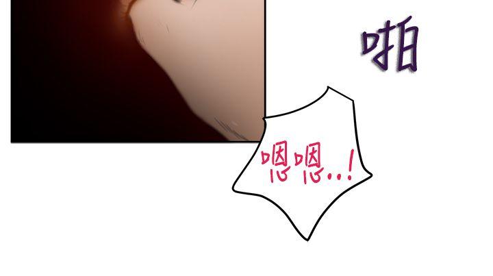 [韩国漫画] H-Mate 剧情,巨乳大奶#[27P]-14