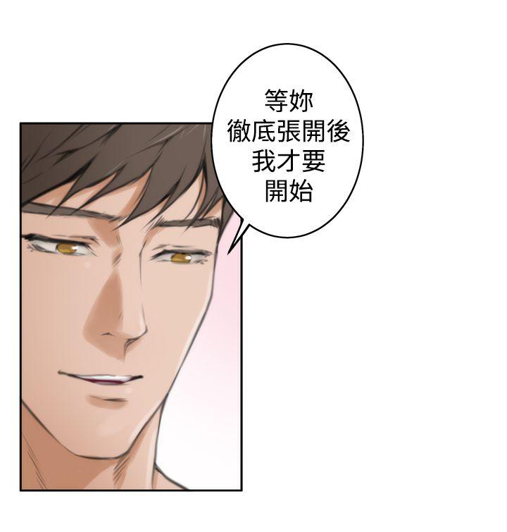 [韩国漫画] H-Mate 剧情,巨乳大奶#[27P]-20