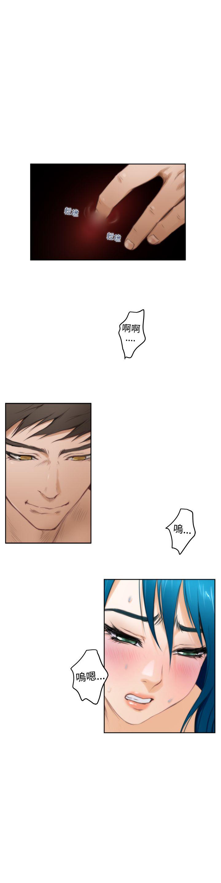 [韩国漫画] H-Mate 剧情,巨乳大奶#[27P]-6