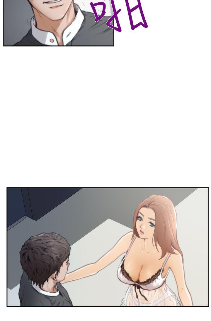 [韩国漫画] H-Mate 剧情,巨乳大奶#[28P]-12