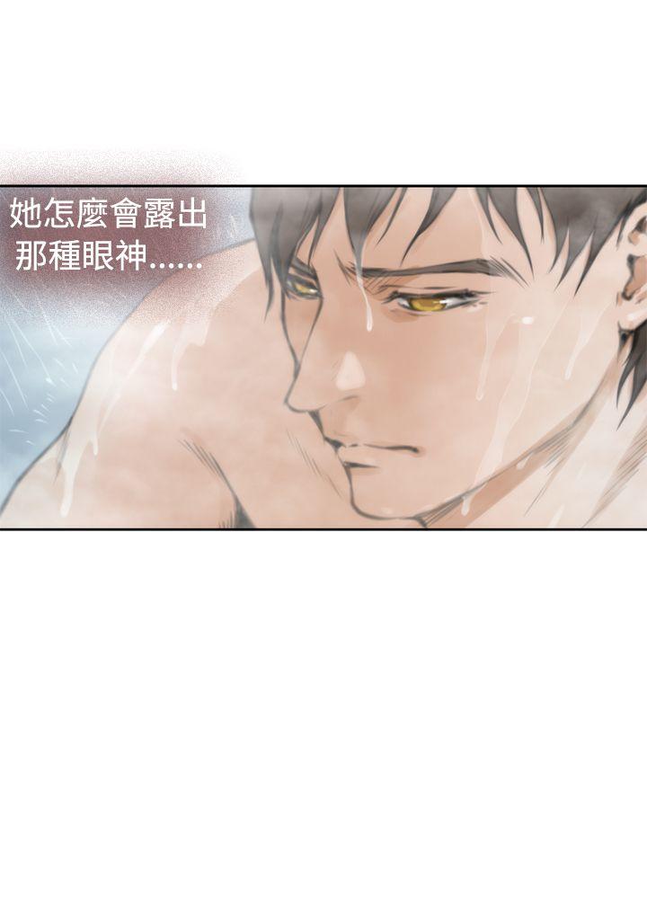 [韩国漫画] H-Mate 剧情,巨乳大奶#[28P]-16