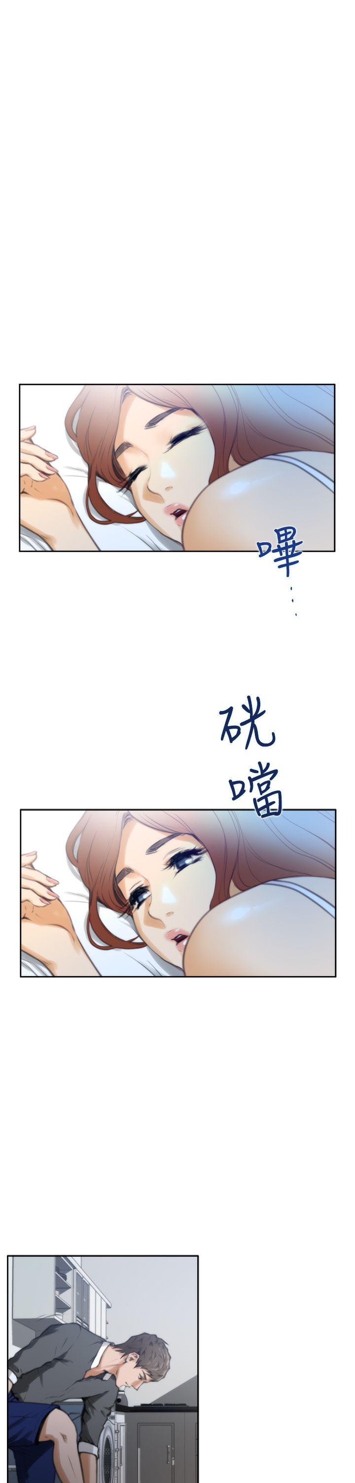 [韩国漫画] H-Mate 剧情,巨乳大奶#[28P]-3