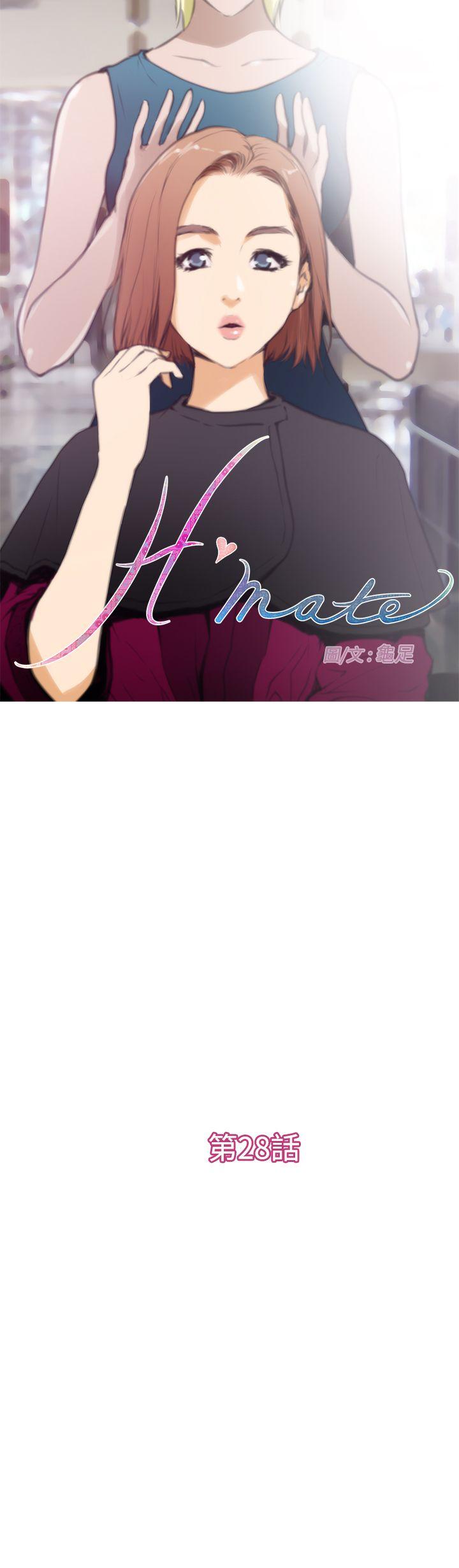 [韩国漫画] H-Mate 剧情,巨乳大奶#[24P]-1