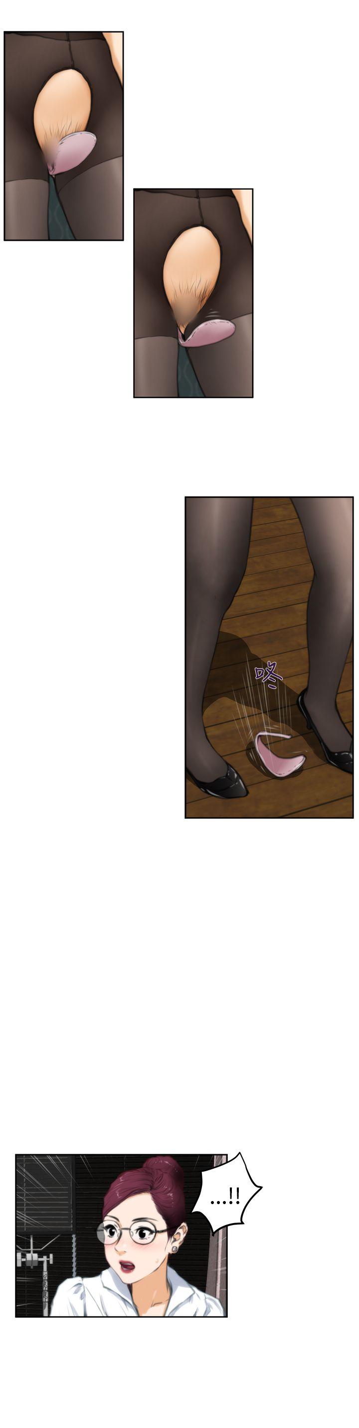 [韩国漫画] H-Mate 剧情,巨乳大奶#[24P]-13