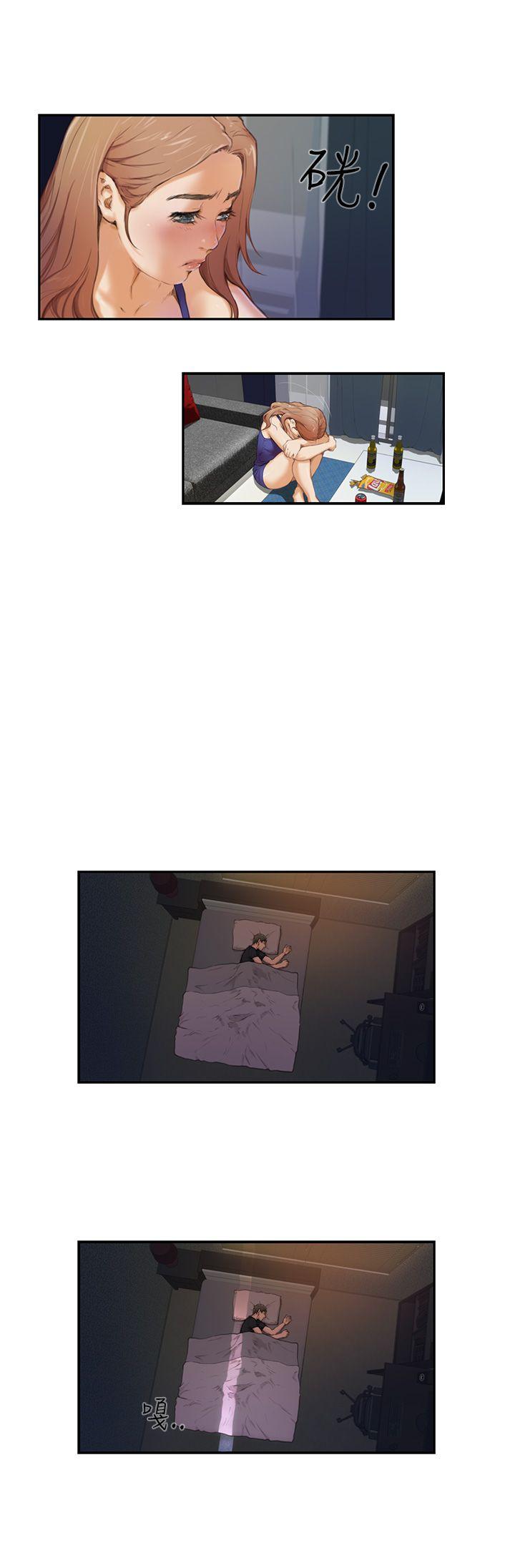 [韩国漫画] H-Mate 剧情,巨乳大奶#[20P]-12