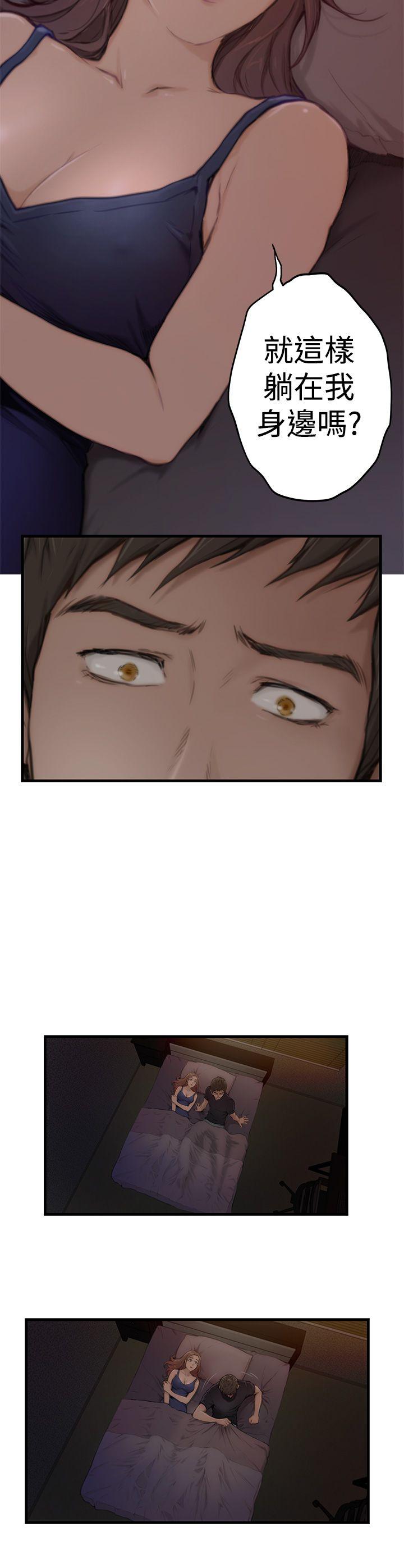[韩国漫画] H-Mate 剧情,巨乳大奶#[20P]-16