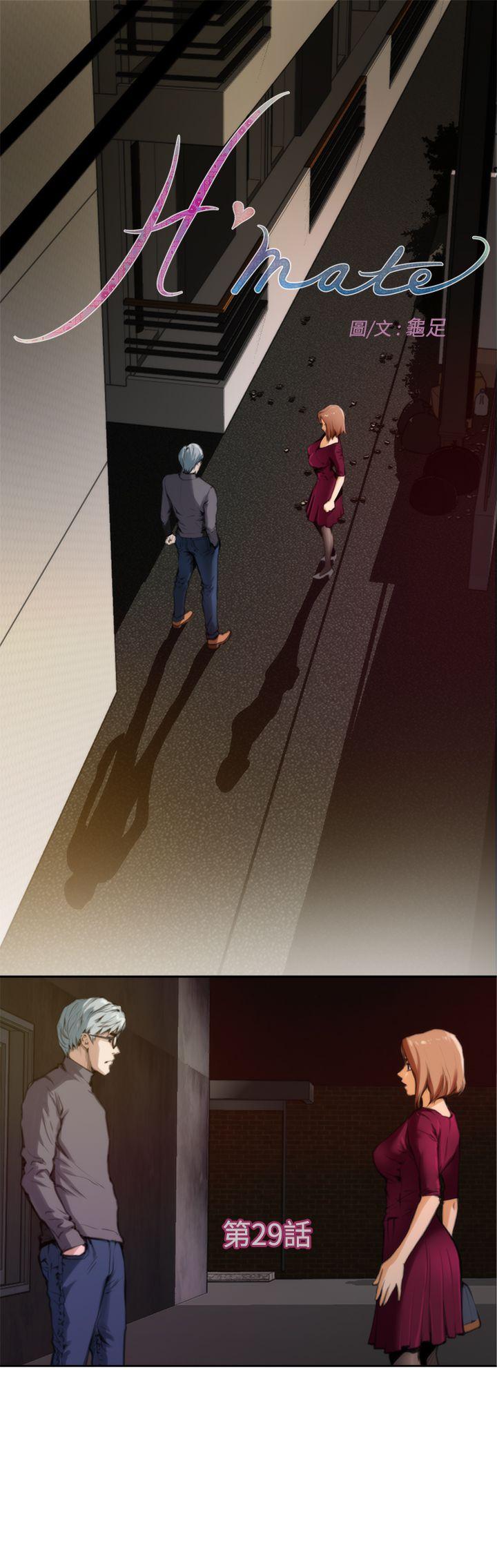 [韩国漫画] H-Mate 剧情,巨乳大奶#[26P]-1