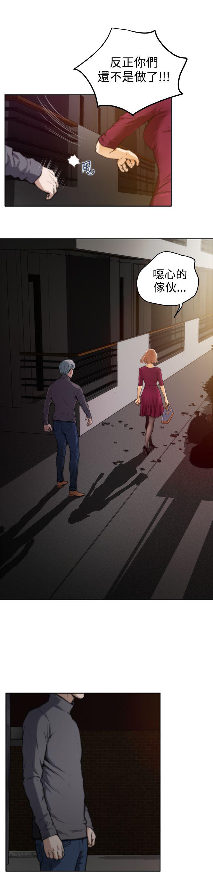 [韩国漫画] H-Mate 剧情,巨乳大奶#[26P]-10