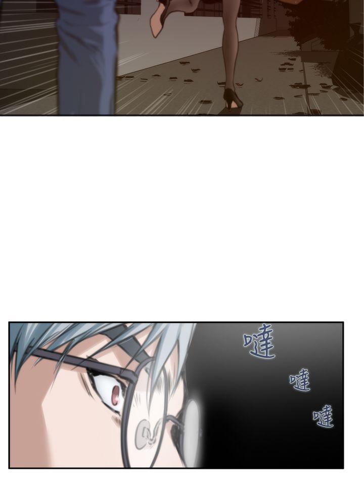 [韩国漫画] H-Mate 剧情,巨乳大奶#[26P]-20