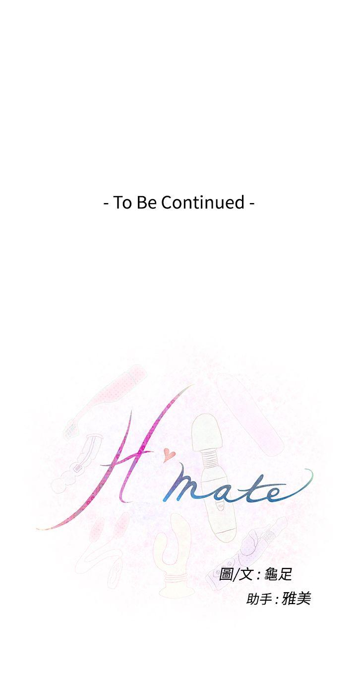 [韩国漫画] H-Mate 剧情,巨乳大奶#[26P]-26