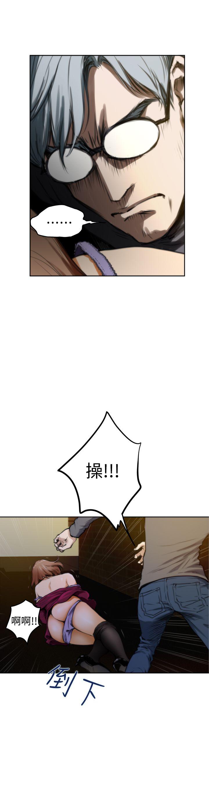 [韩国漫画] H-Mate 剧情,巨乳大奶#[28P]-18