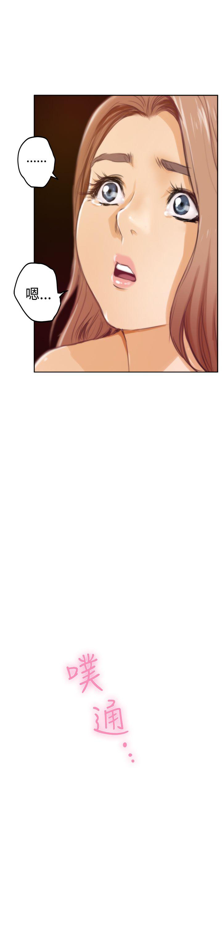 [韩国漫画] H-Mate 剧情,巨乳大奶#[28P]-26