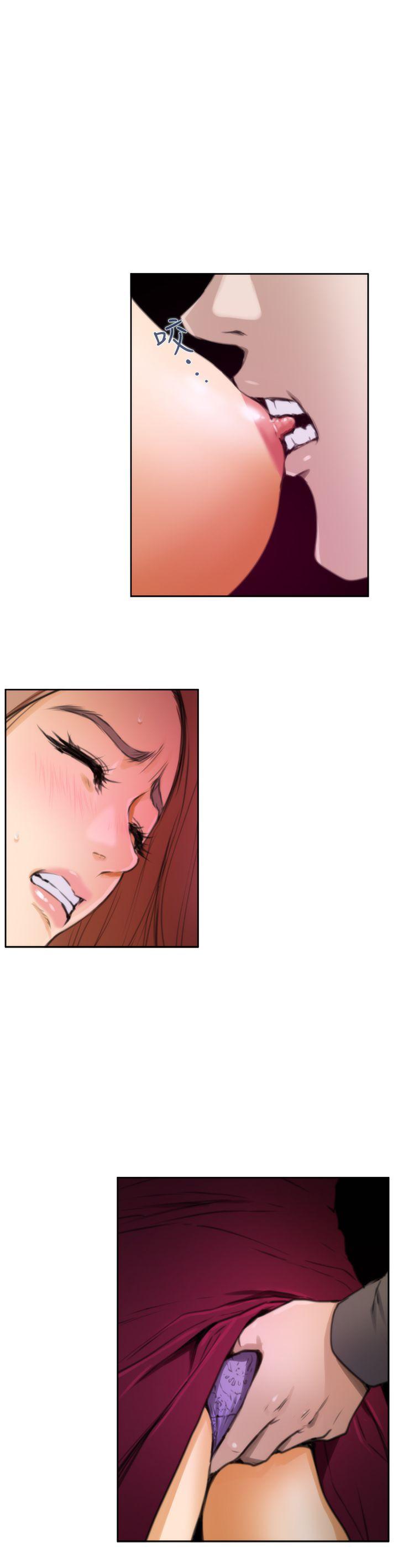 [韩国漫画] H-Mate 剧情,巨乳大奶#[28P]-9