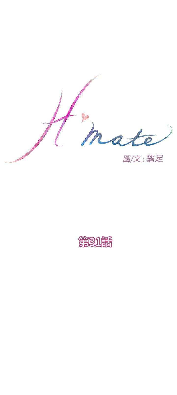[韩国漫画] H-Mate 剧情,巨乳大奶#[27P]-1