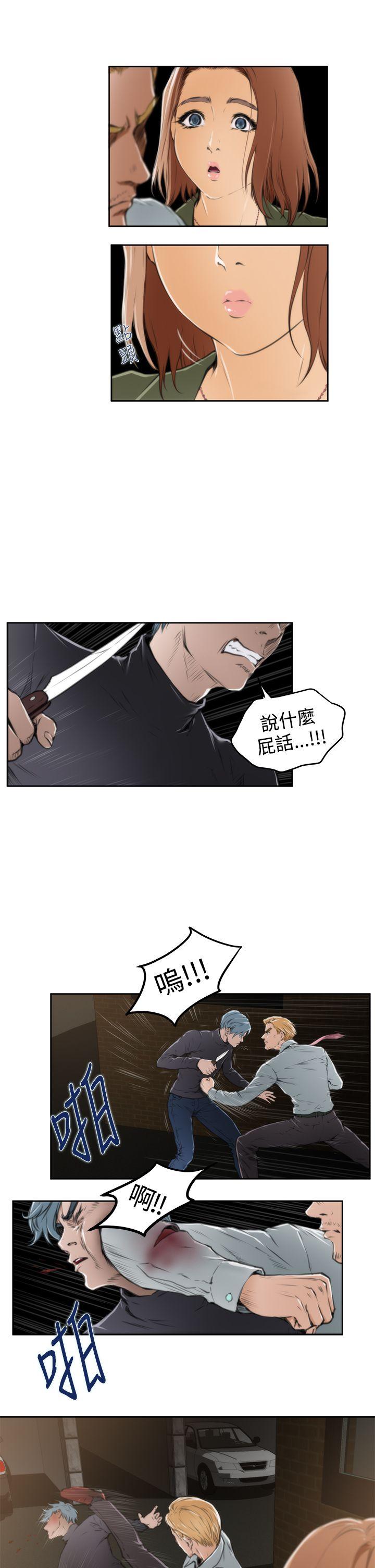 [韩国漫画] H-Mate 剧情,巨乳大奶#[27P]-21